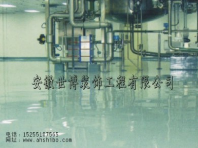 環(huán)氧自流平地坪哪家好？